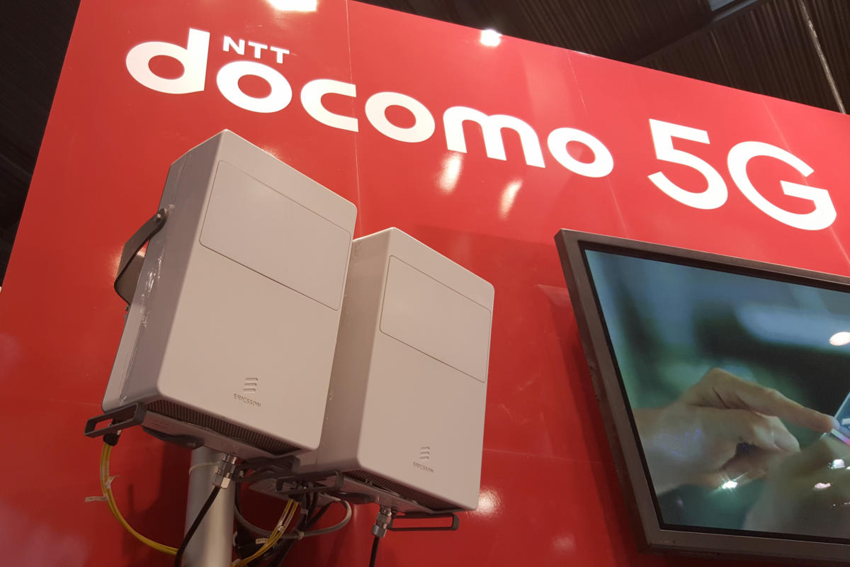 170227 docomo 5g 2